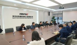 河北科大爆料新闻最新消息,重大科研突破引发行业关注