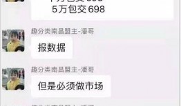 干货圈最新爆料,揭秘行业最新动态与趋势