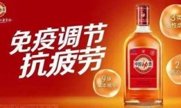 厦门酒瓜最新事件爆料,最新爆料揭示惊人内幕