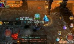 战魂夺宝爆料视频,揭秘神秘宝藏背后的传奇故事